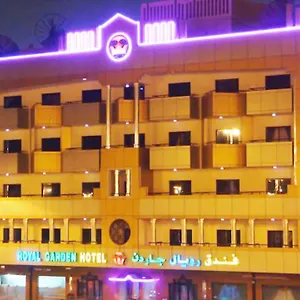 Royal Garden 2*, Dubai Birleşik Arap Emirlikleri